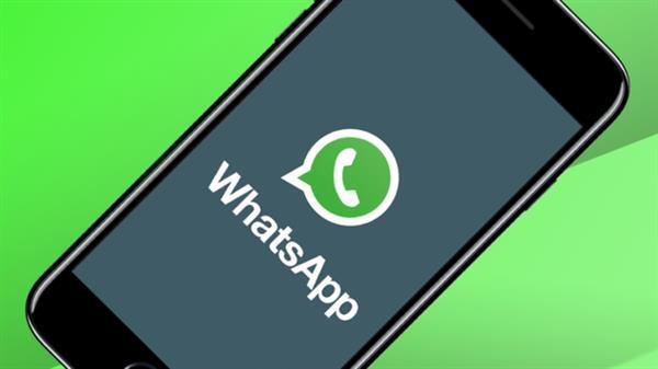 WhatsApp最新版怎么下载才安全？